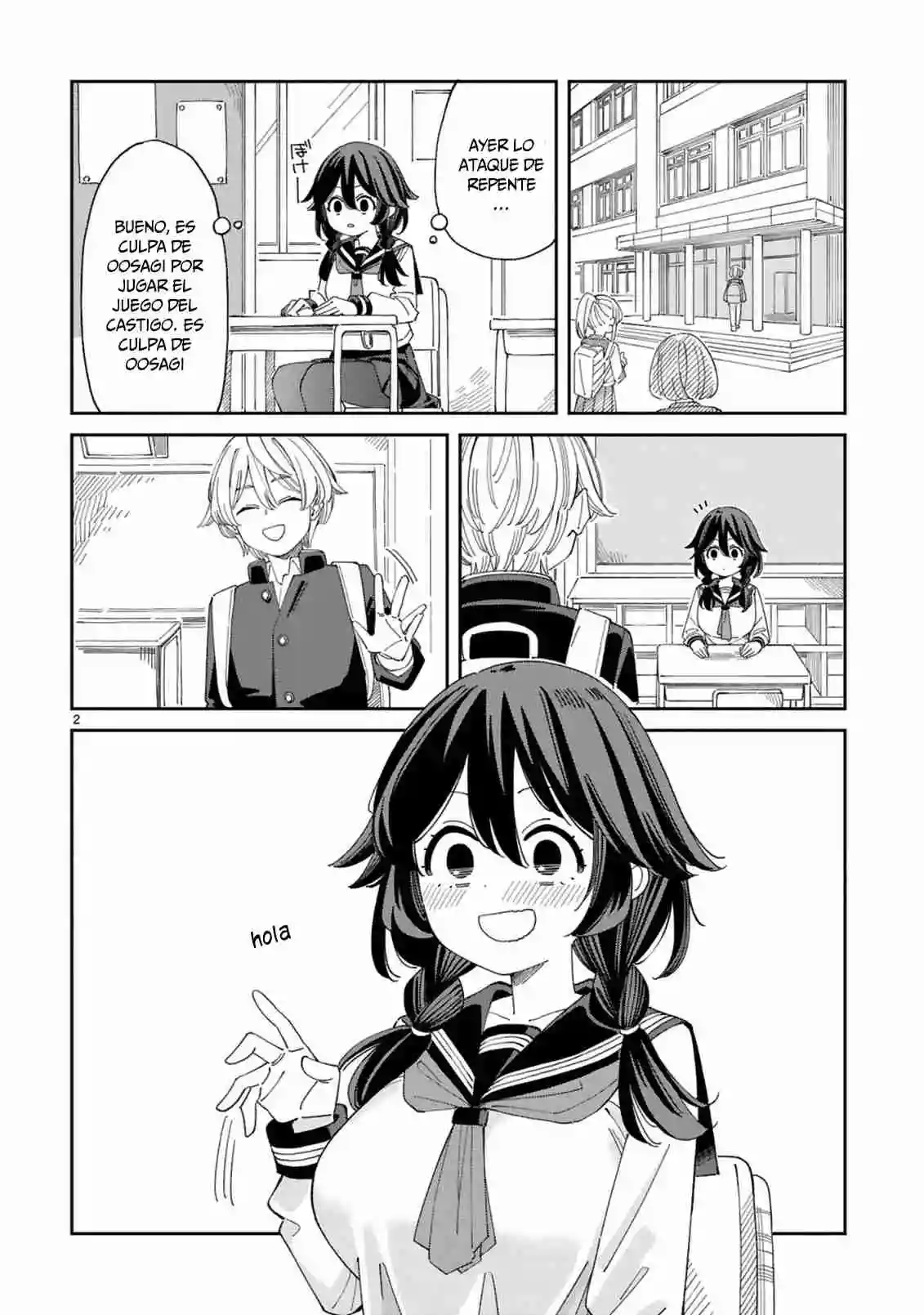 Uso kareshi demo iikara tonikaku shitai mashiro-chan - Capítulo 2 - Página 2 - LectorTMOo