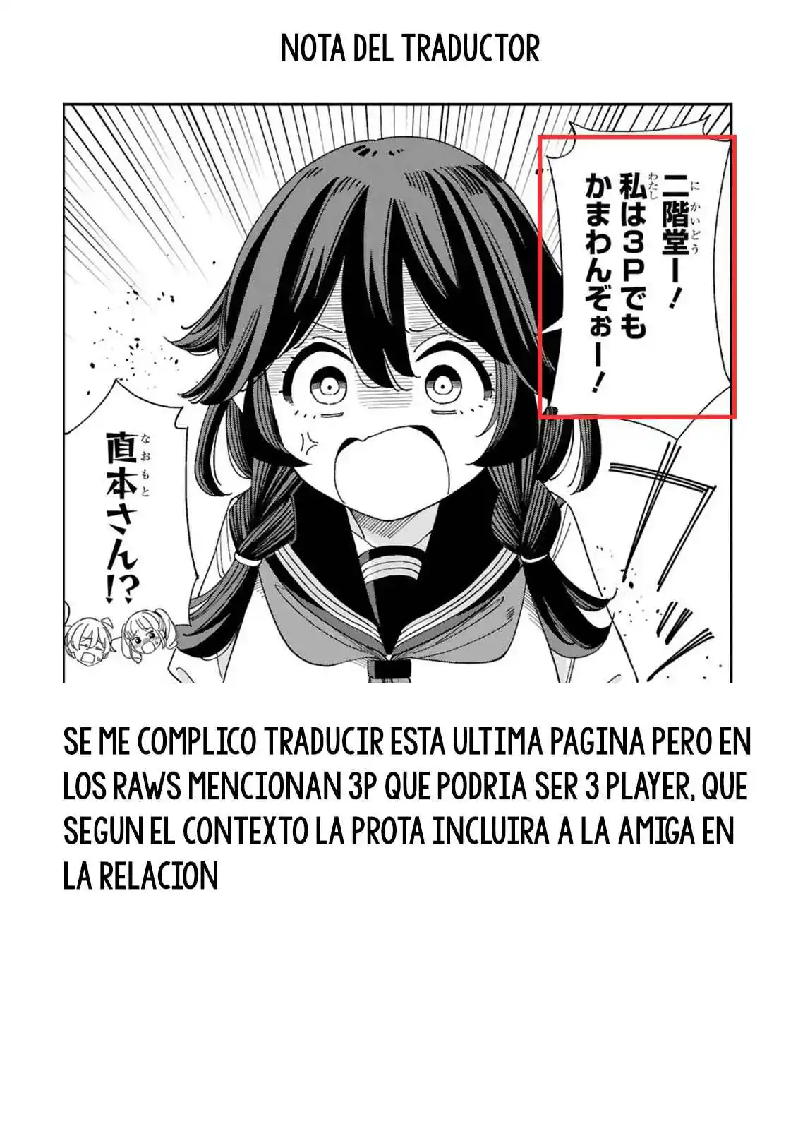 Uso kareshi demo iikara tonikaku shitai mashiro-chan - Capítulo 2 - Página 15 - LectorTMOo