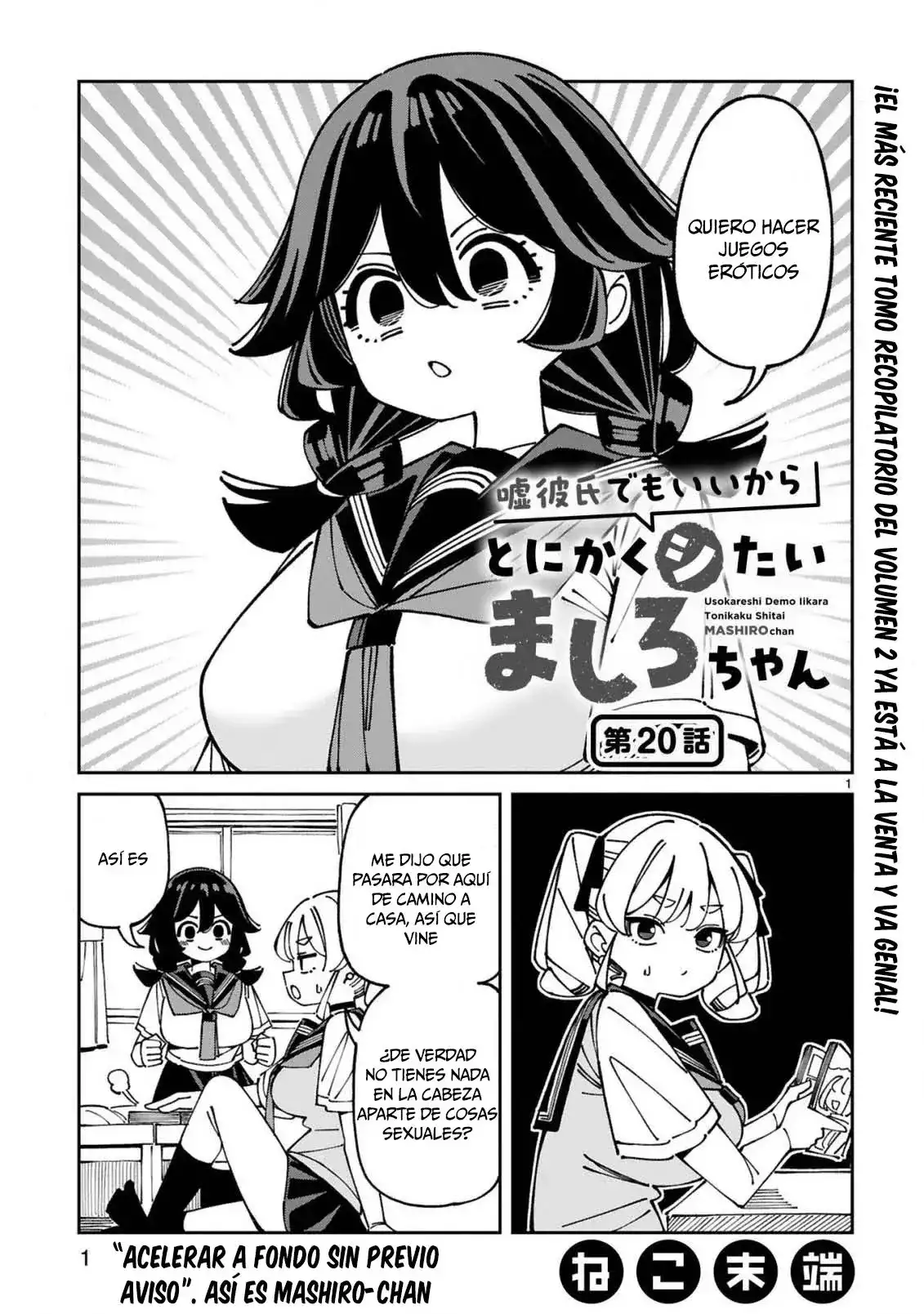 Uso kareshi demo iikara tonikaku shitai mashiro-chan - Capítulo 20 - Página 2 - LectorTMOo