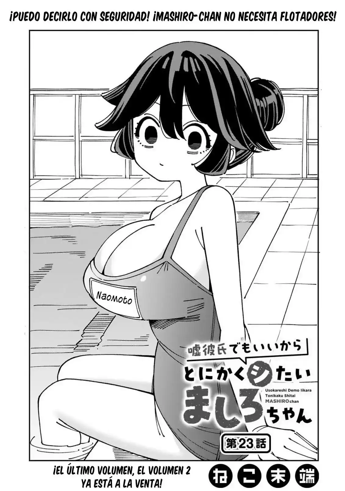 Uso kareshi demo iikara tonikaku shitai mashiro-chan - Capítulo 23 - Página 2 - LectorTMOo