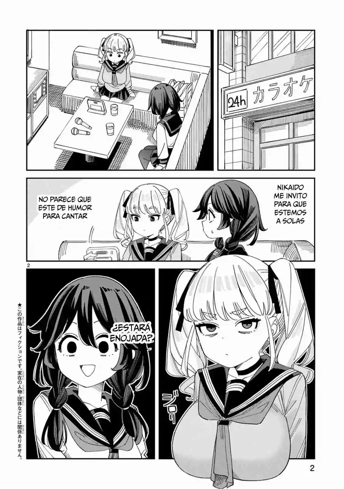 Uso kareshi demo iikara tonikaku shitai mashiro-chan - Capítulo 3 - Página 2 - LectorTMOo