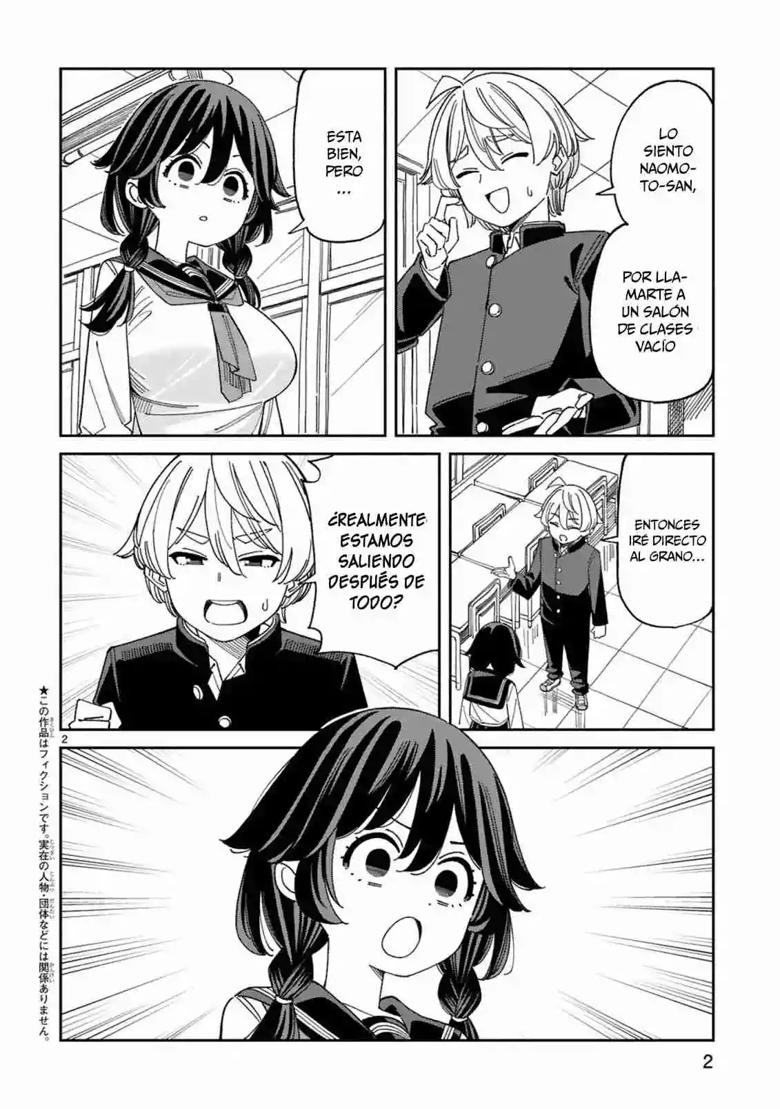 Uso kareshi demo iikara tonikaku shitai mashiro-chan - Capítulo 4 - Página 3 - LectorTMOo