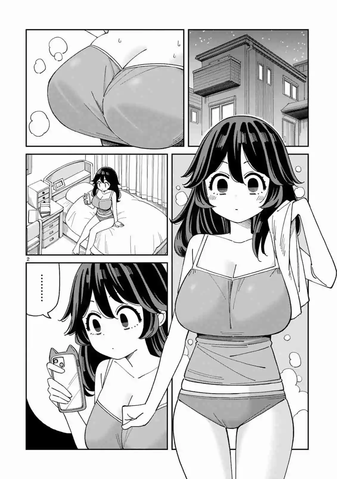 Uso kareshi demo iikara tonikaku shitai mashiro-chan - Capítulo 5 - Página 3 - LectorTMOo