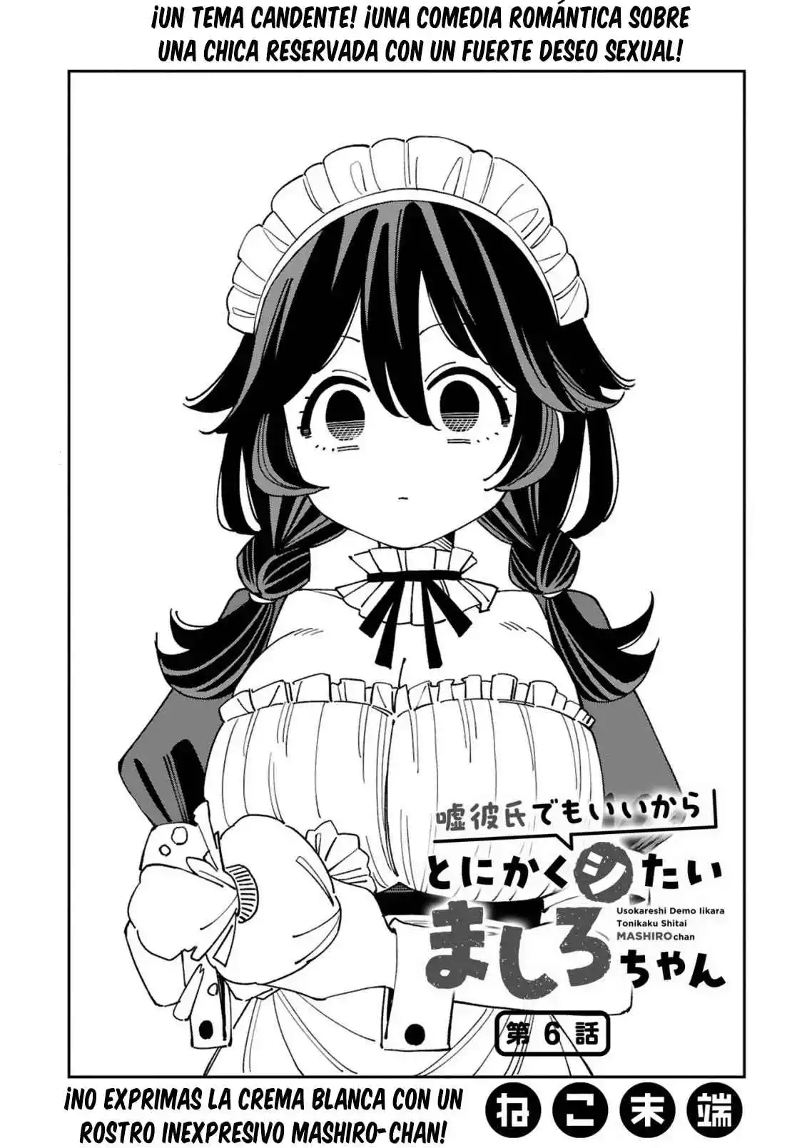 Uso kareshi demo iikara tonikaku shitai mashiro-chan - Capítulo 6 - Página 2 - LectorTMOo