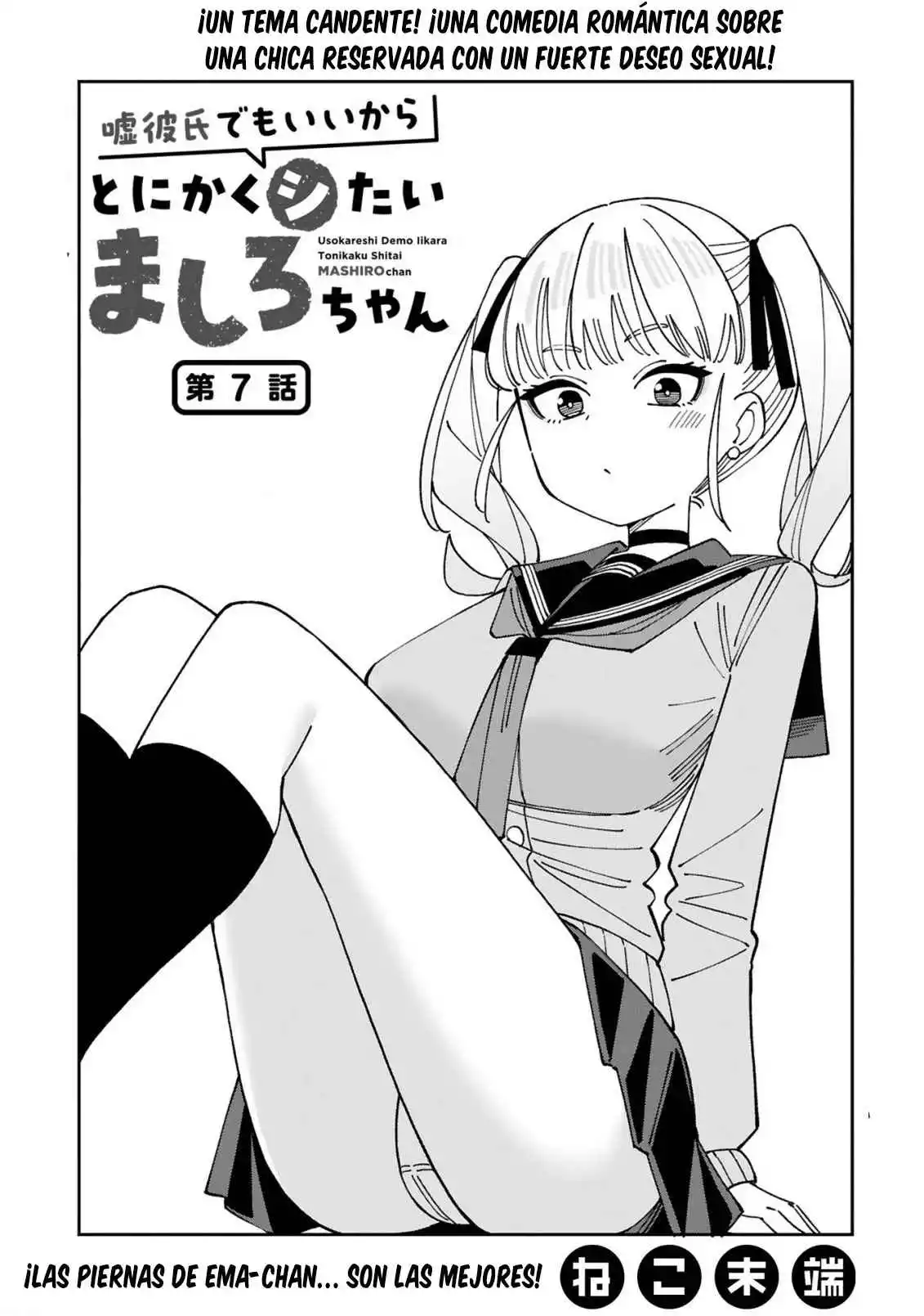 Uso kareshi demo iikara tonikaku shitai mashiro-chan - Capítulo 7 - Página 2 - LectorTMOo