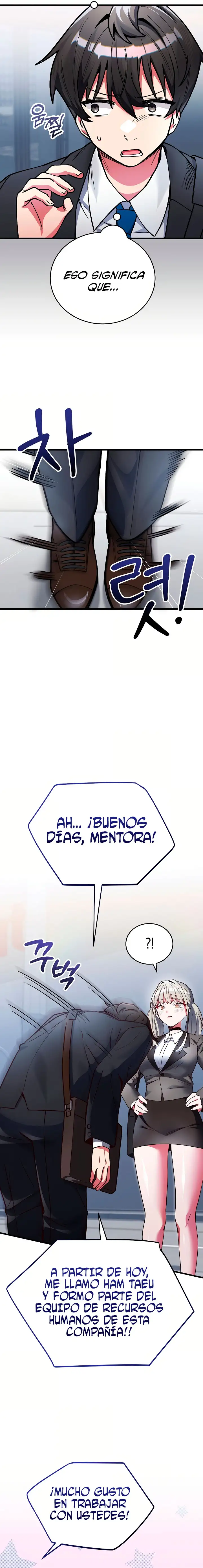 Uso Mi Cuerpo Para Trabajar - Capítulo 1 - Página 27 - LectorTMOo