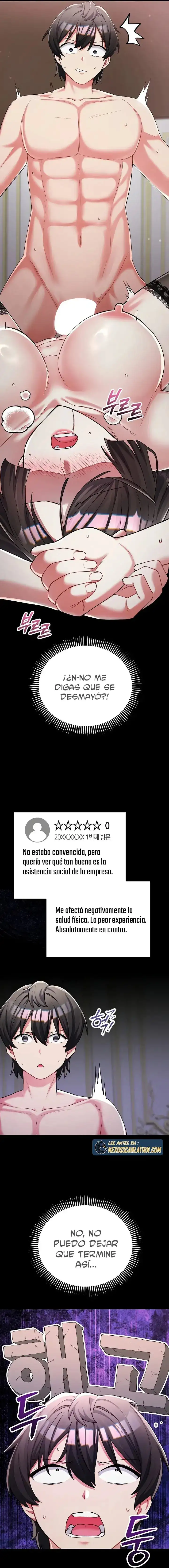 Uso Mi Cuerpo Para Trabajar - Capítulo 17 - Página 12 - LectorTMOo