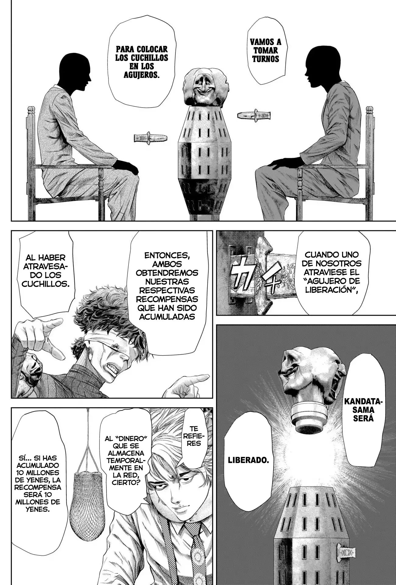 Usogui: Tachiainin Yakou Hikoichi - Capítulo 2 - Página 12 - LectorTMOo