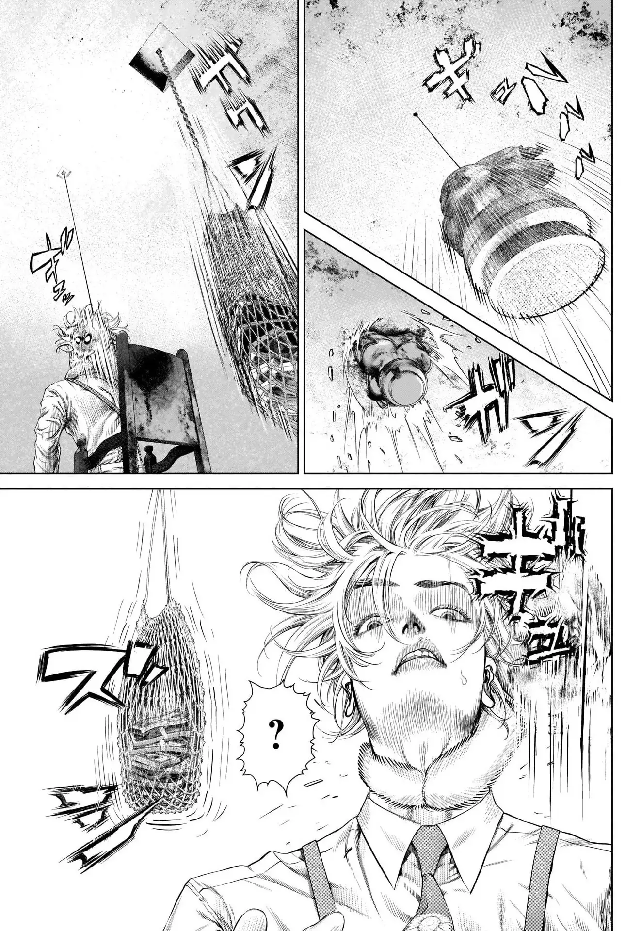 Usogui: Tachiainin Yakou Hikoichi - Capítulo 2 - Página 29 - LectorTMOo