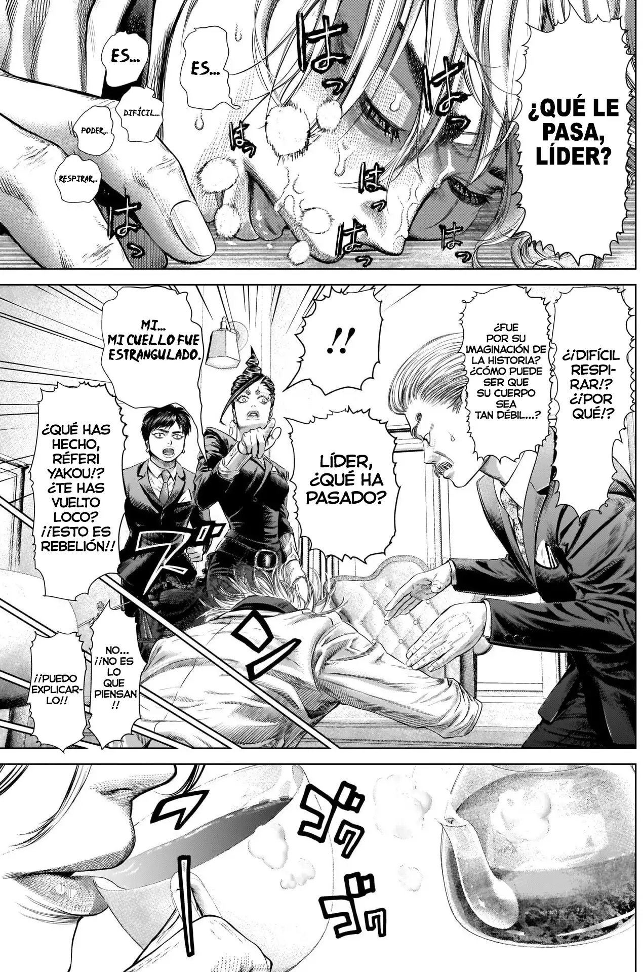 Usogui: Tachiainin Yakou Hikoichi - Capítulo 3 - Página 16 - LectorTMOo
