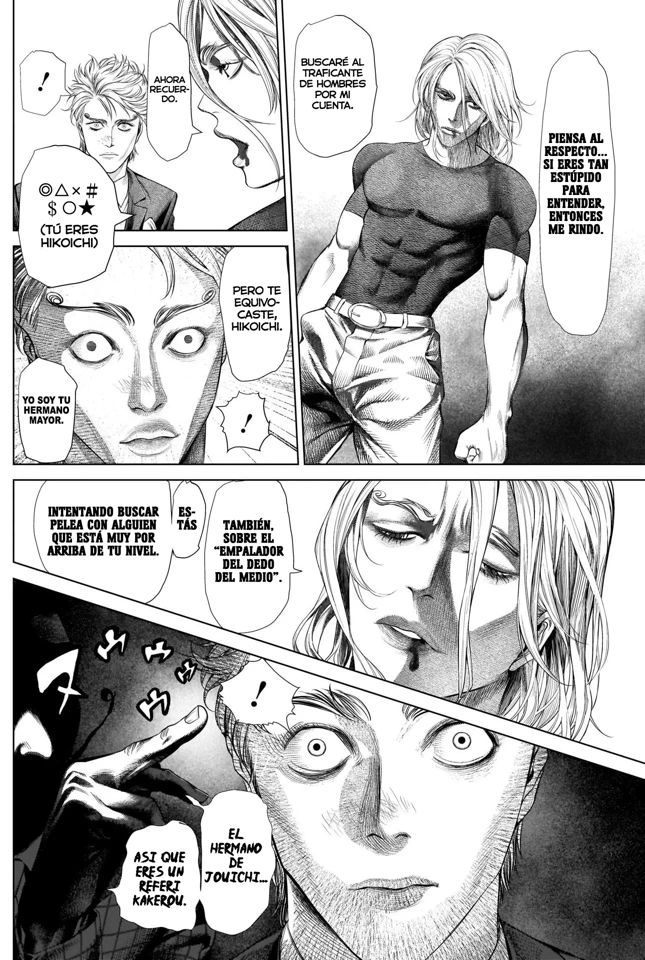 Usogui: Tachiainin Yakou Hikoichi - Capítulo 8 - Página 8 - LectorTMOo