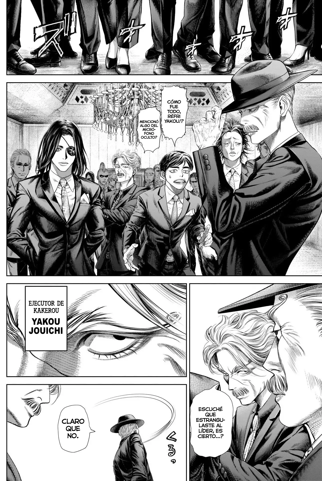 Usogui: Tachiainin Yakou Hikoichi - Capítulo 8 - Página 17 - LectorTMOo