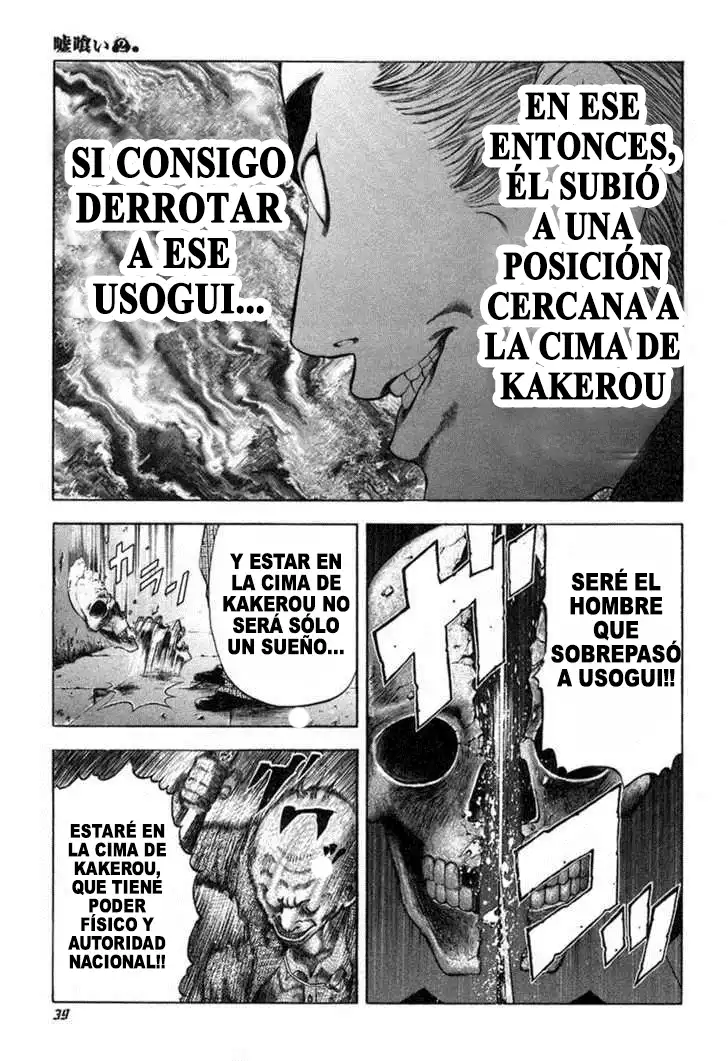 Usogui - Capítulo 11 - Página 16 - LectorTMOo