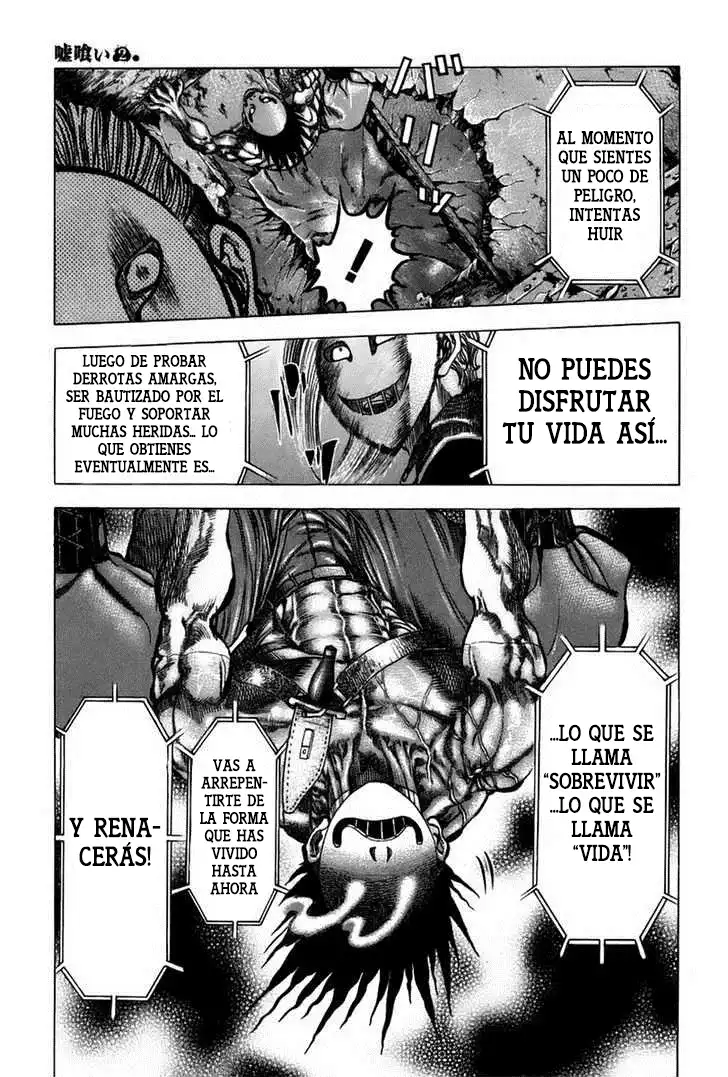 Usogui - Capítulo 13 - Página 13 - LectorTMOo
