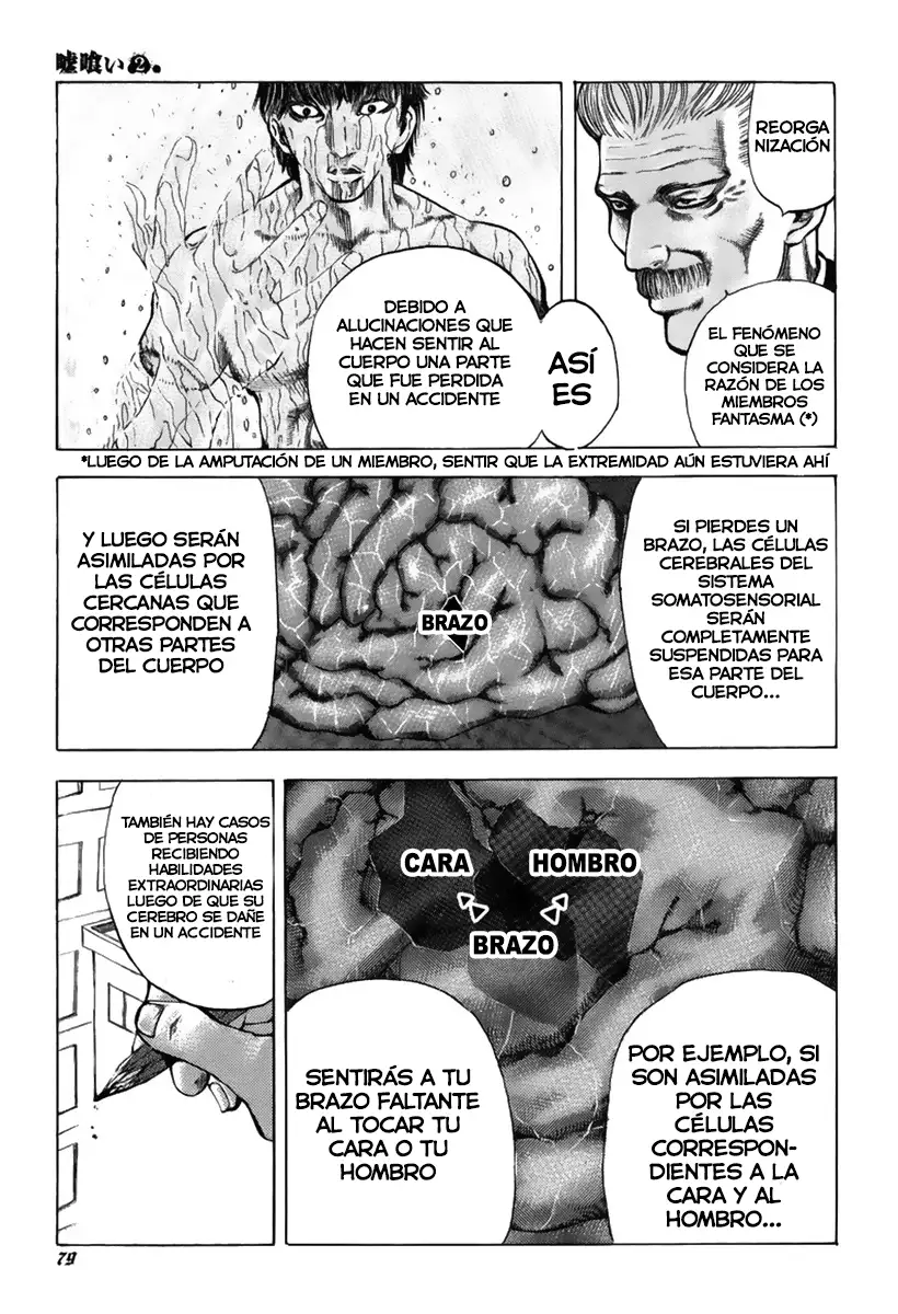 Usogui - Capítulo 14 - Página 3 - LectorTMOo
