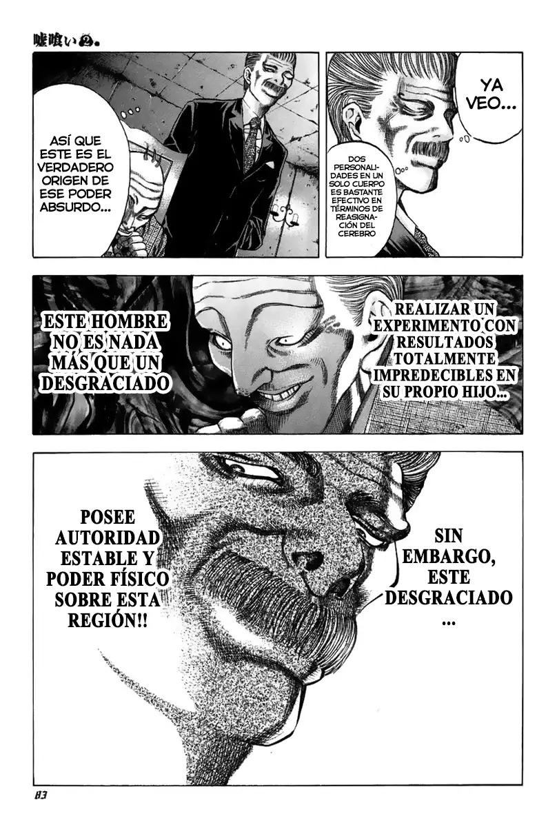 Usogui - Capítulo 14 - Página 7 - LectorTMOo