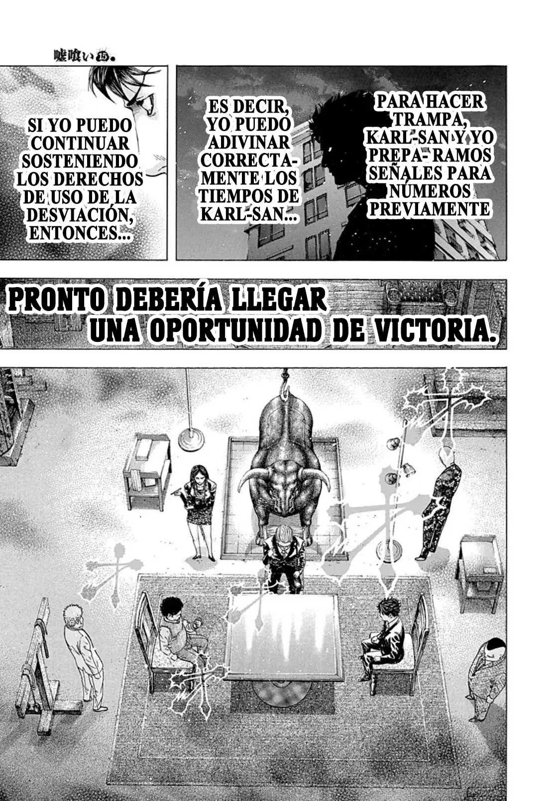 Usogui - Capítulo 158 - Página 17 - LectorTMOo