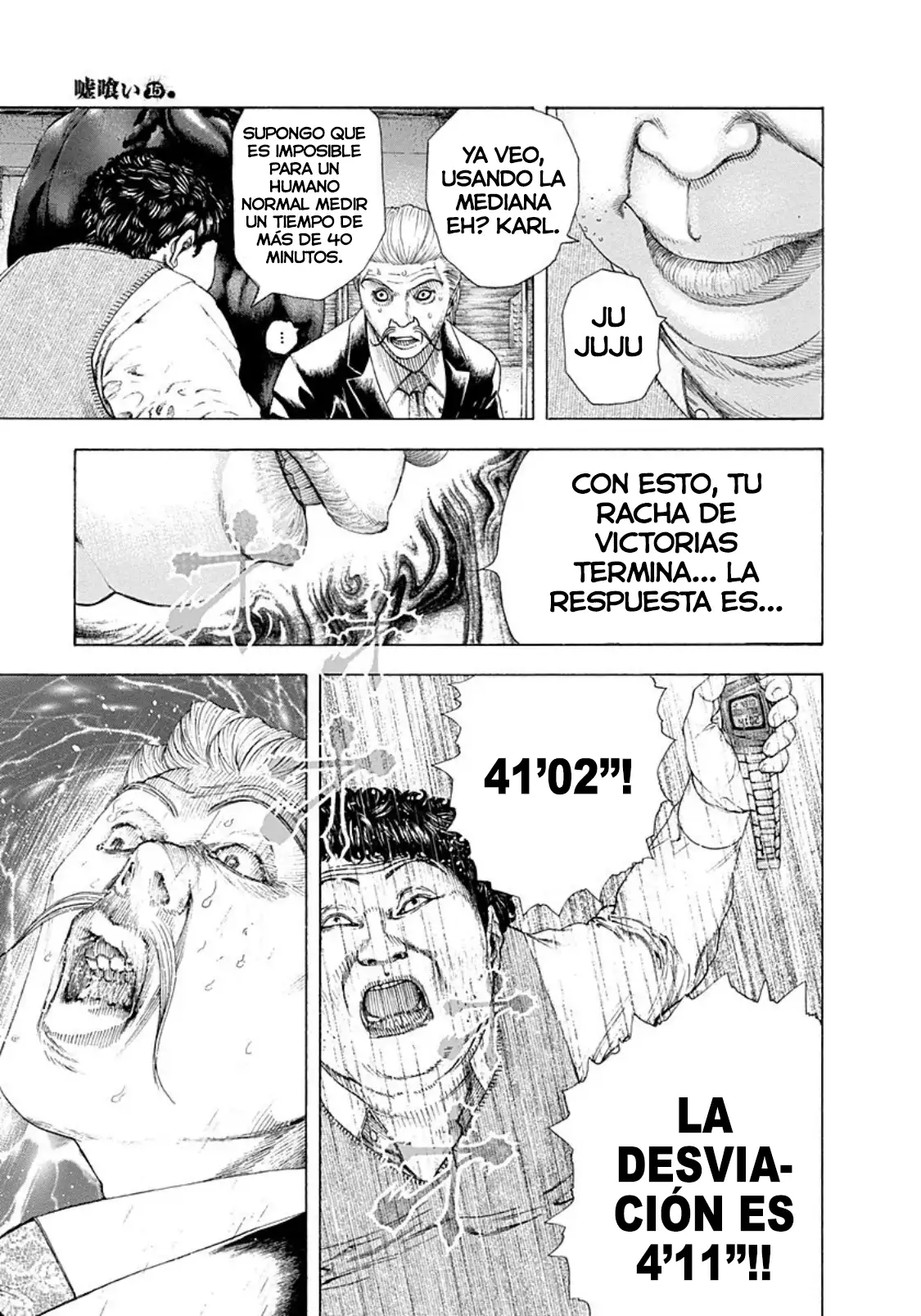 Usogui - Capítulo 164 - Página 5 - LectorTMOo