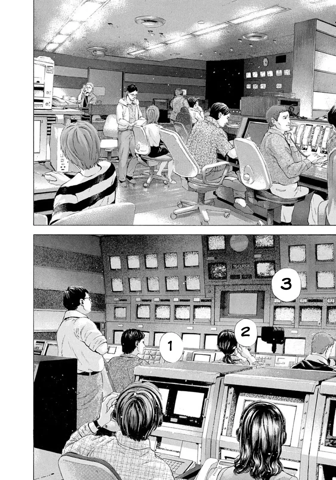 Usogui - Capítulo 181 - Página 14 - LectorTMOo
