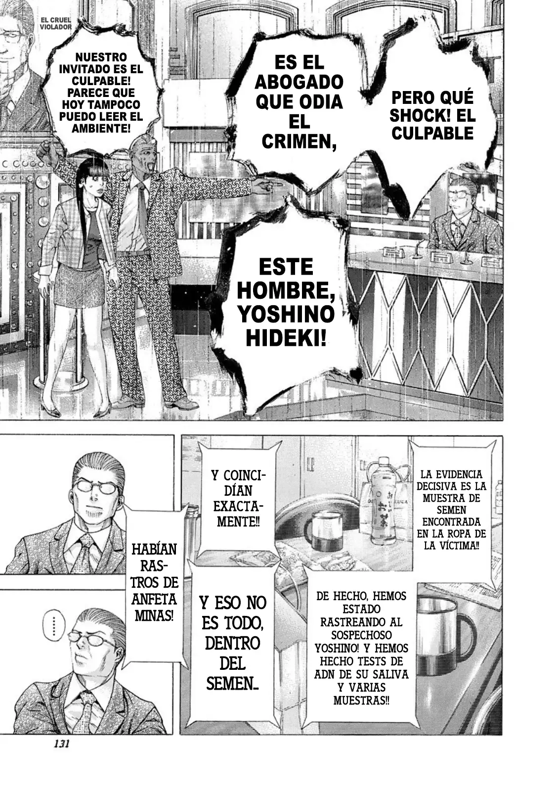 Usogui - Capítulo 182 - Página 11 - LectorTMOo