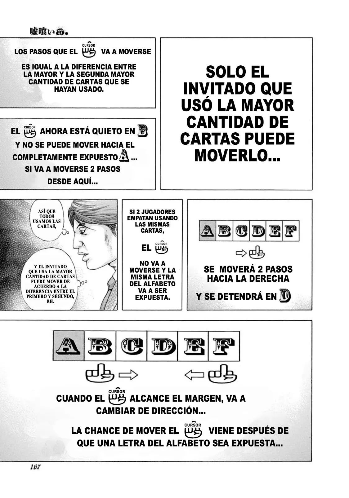 Usogui - Capítulo 184 - Página 11 - LectorTMOo