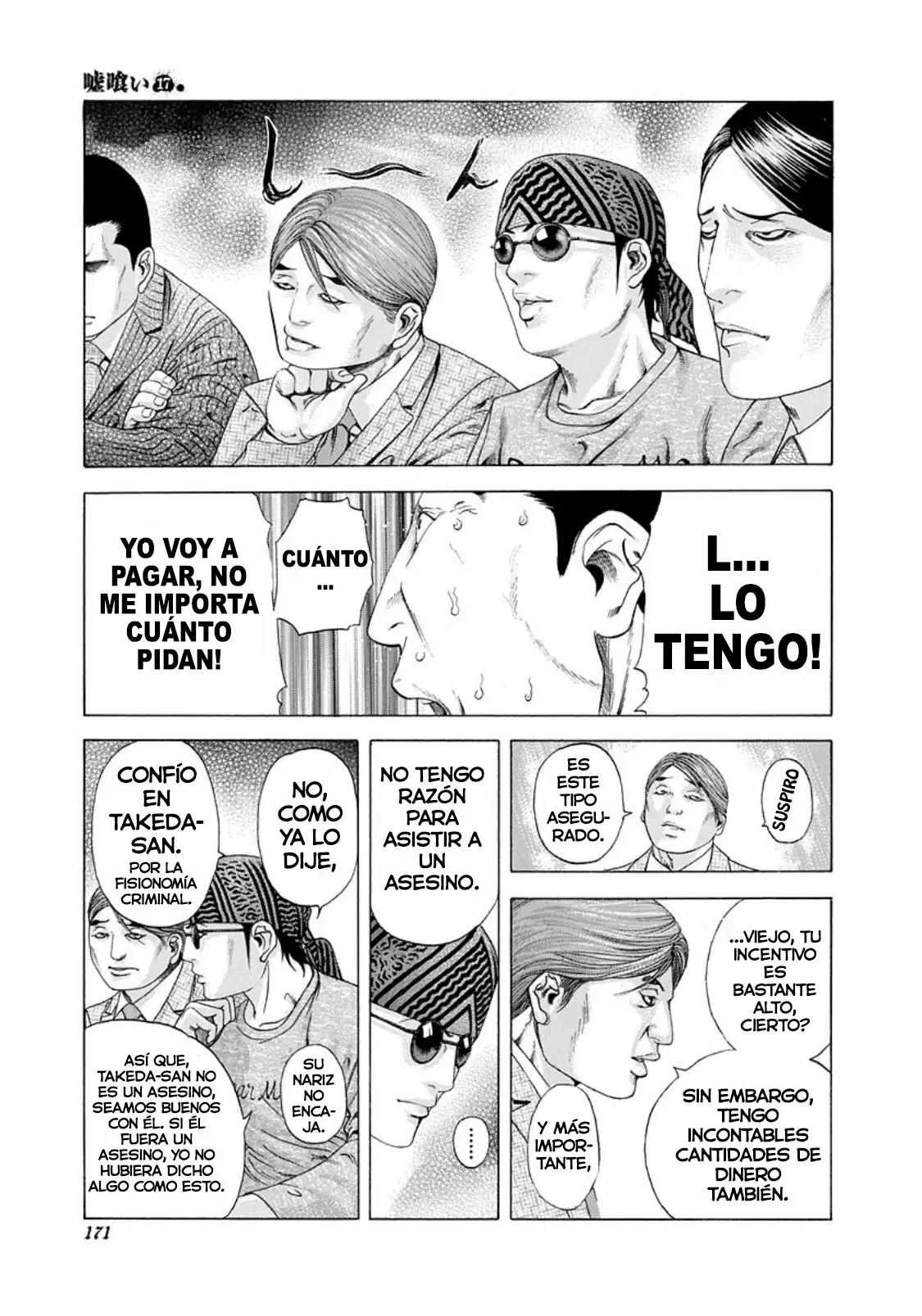 Usogui - Capítulo 184 - Página 15 - LectorTMOo