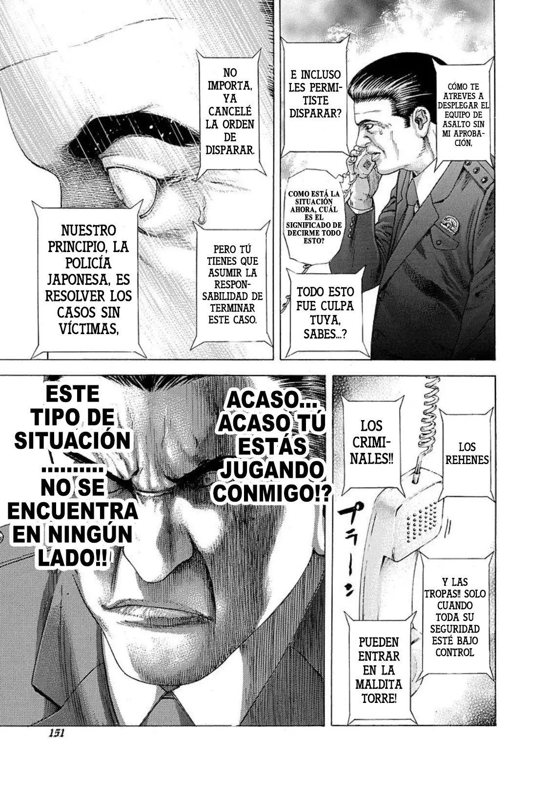 Usogui - Capítulo 216 - Página 15 - LectorTMOo