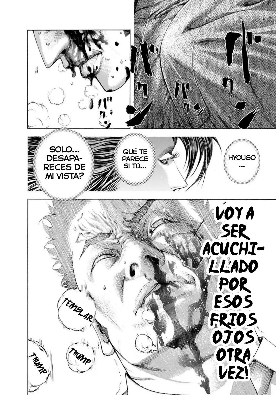Usogui - Capítulo 225 - Página 7 - LectorTMOo