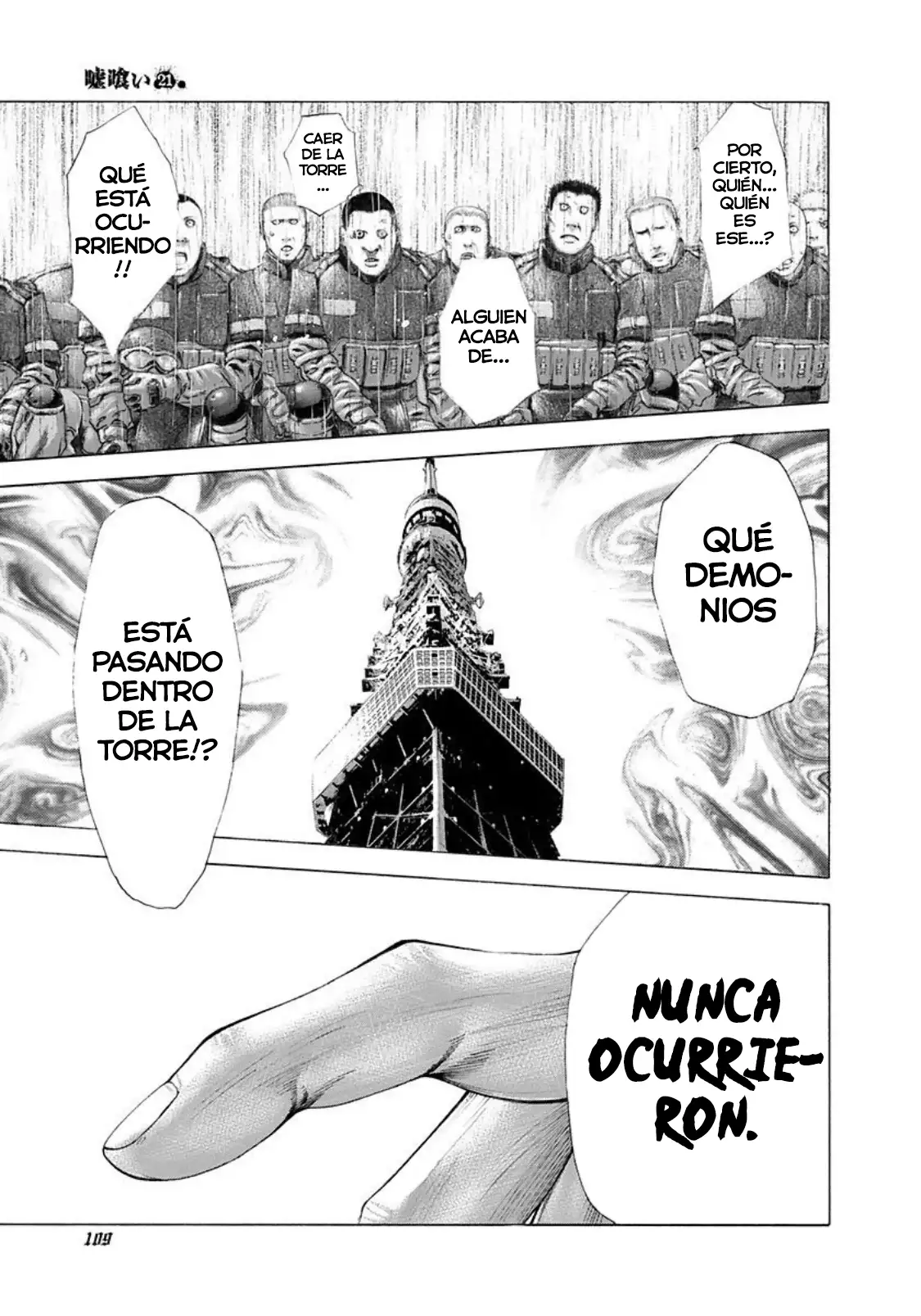 Usogui - Capítulo 225 - Página 10 - LectorTMOo