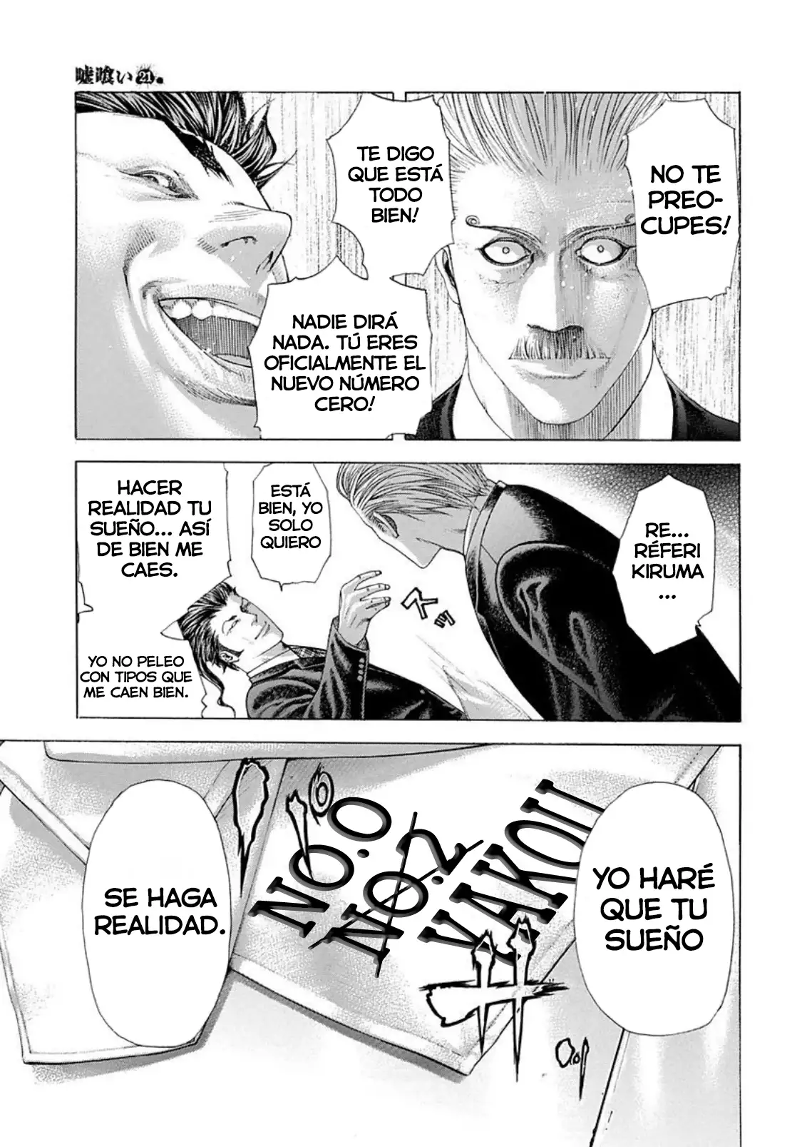 Usogui - Capítulo 226 - Página 13 - LectorTMOo