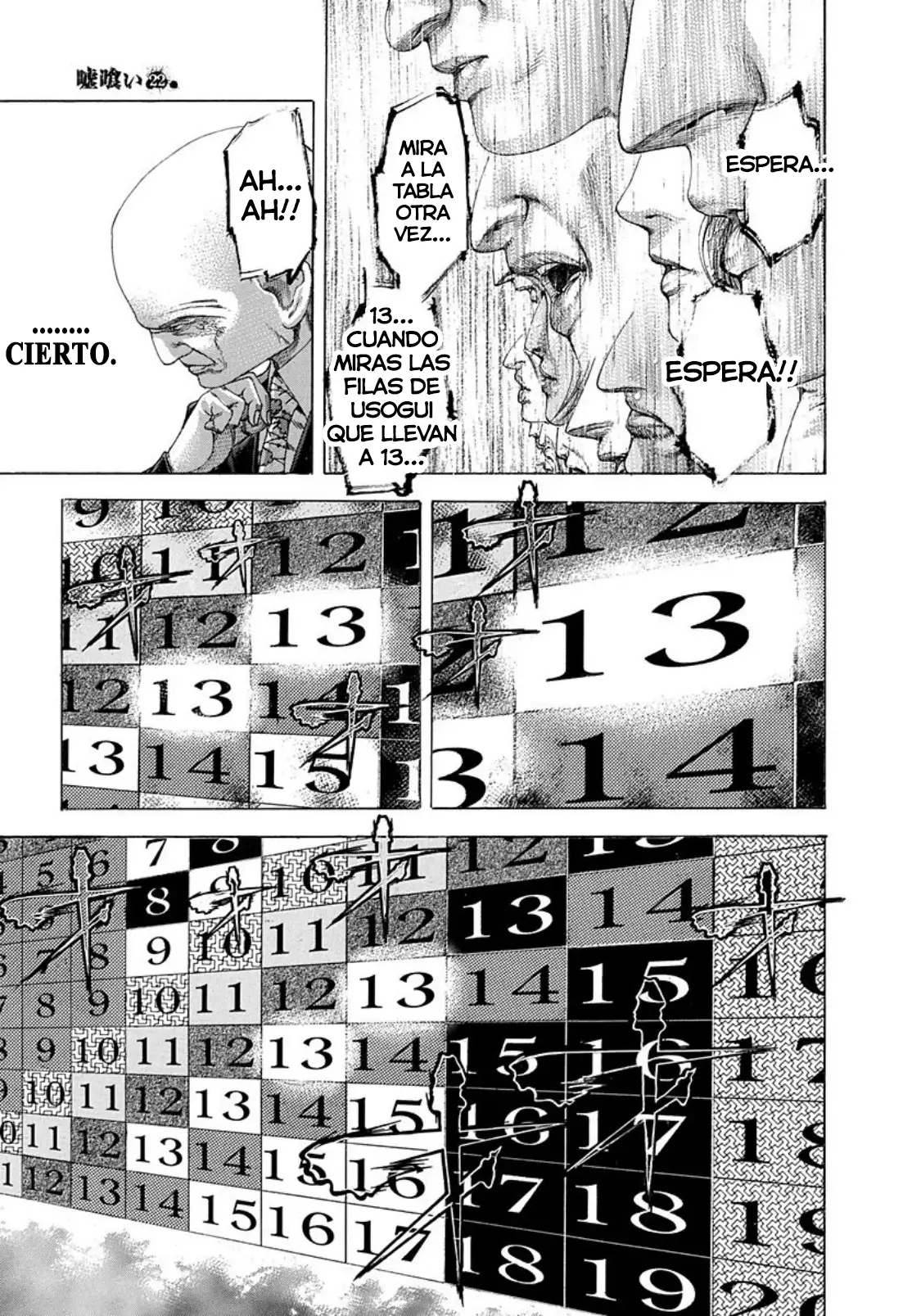 Usogui - Capítulo 235 - Página 3 - LectorTMOo