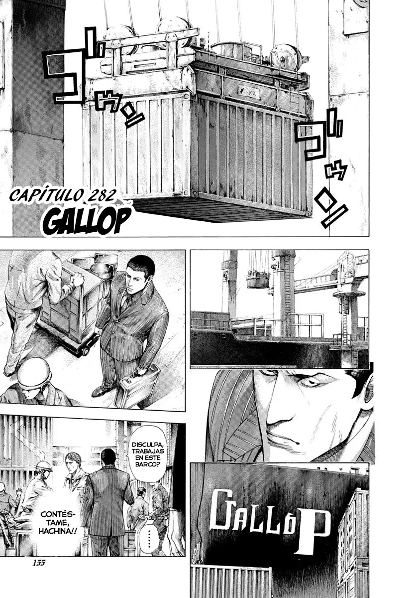 Usogui - Capítulo 282 - Página 1 - LectorTMOo