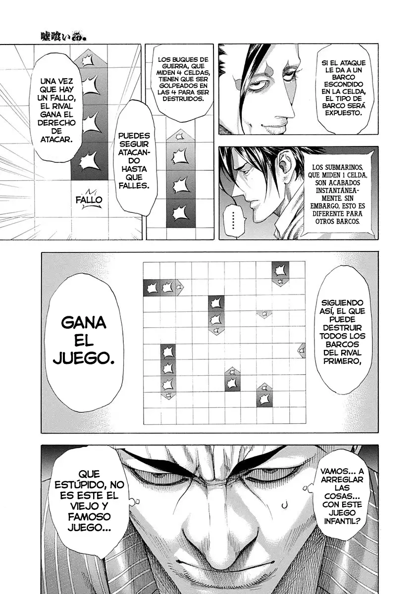 Usogui - Capítulo 285 - Página 17 - LectorTMOo