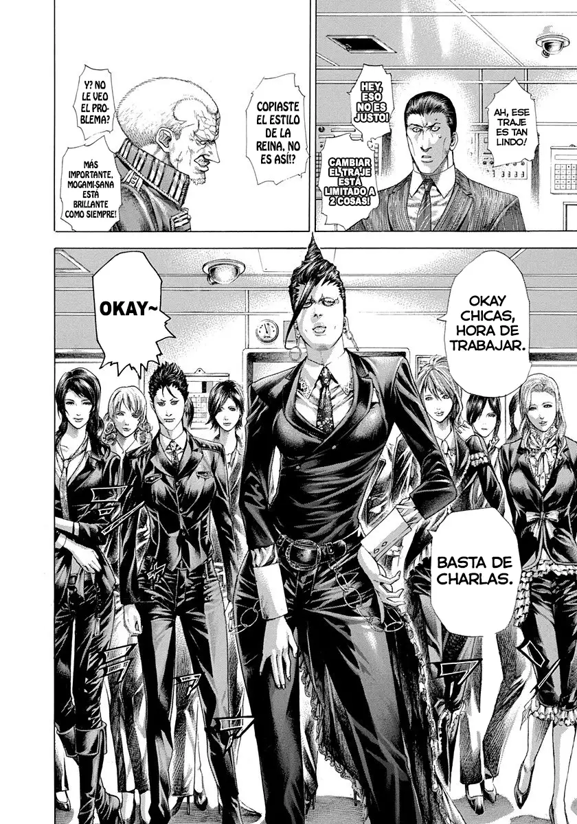 Usogui - Capítulo 286 - Página 5 - LectorTMOo
