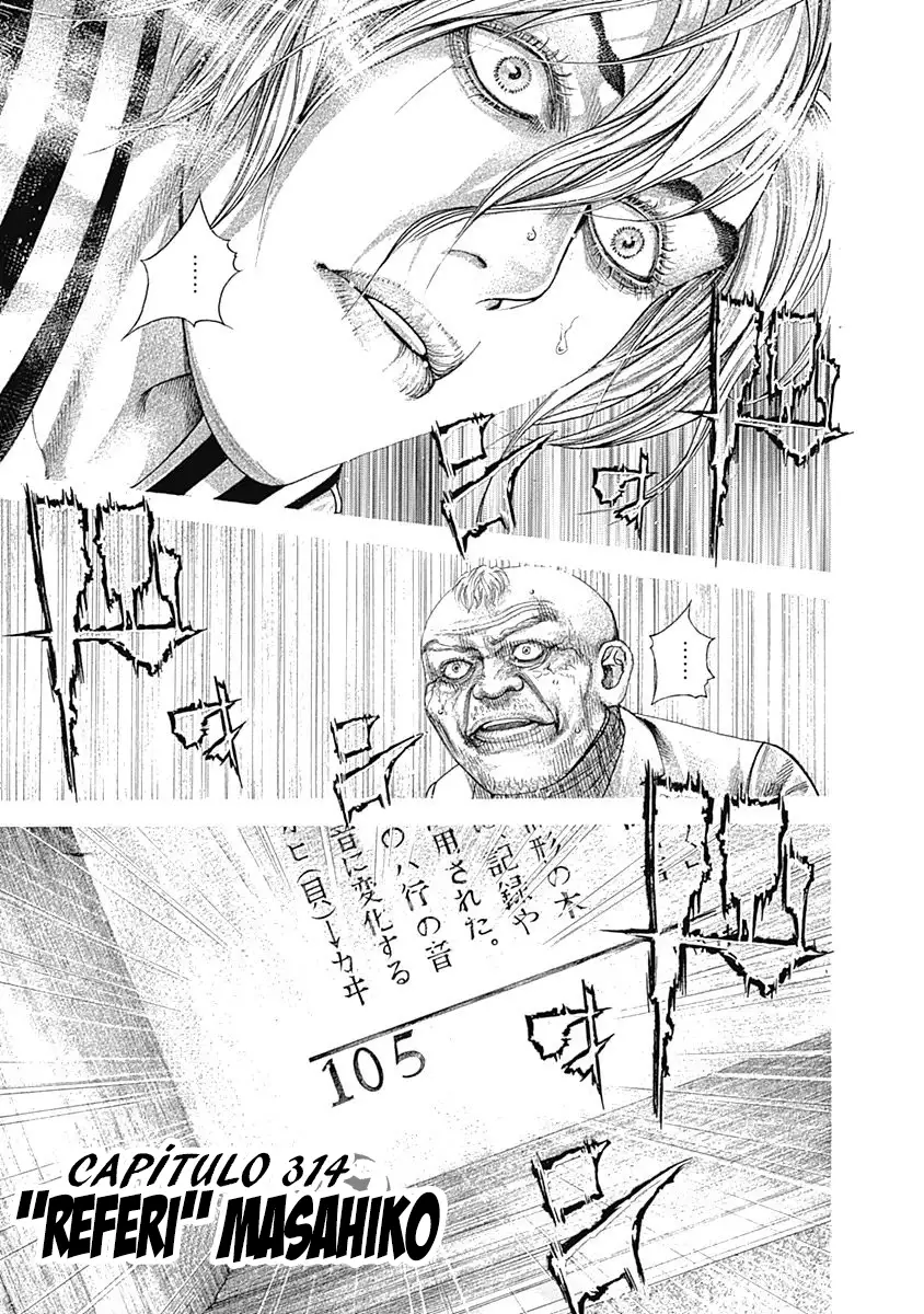 Usogui - Capítulo 314 - Página 1 - LectorTMOo