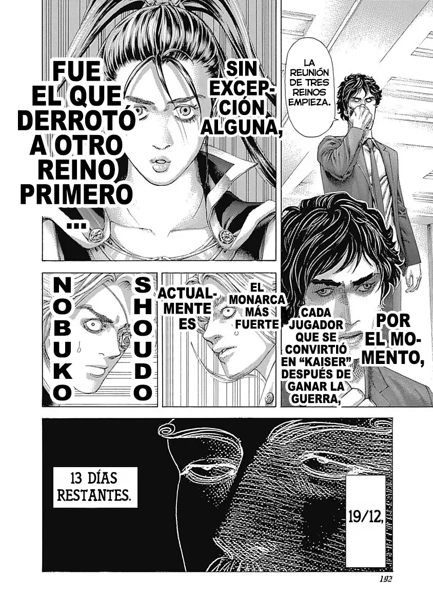 Usogui - Capítulo 394 - Página 17 - LectorTMOo