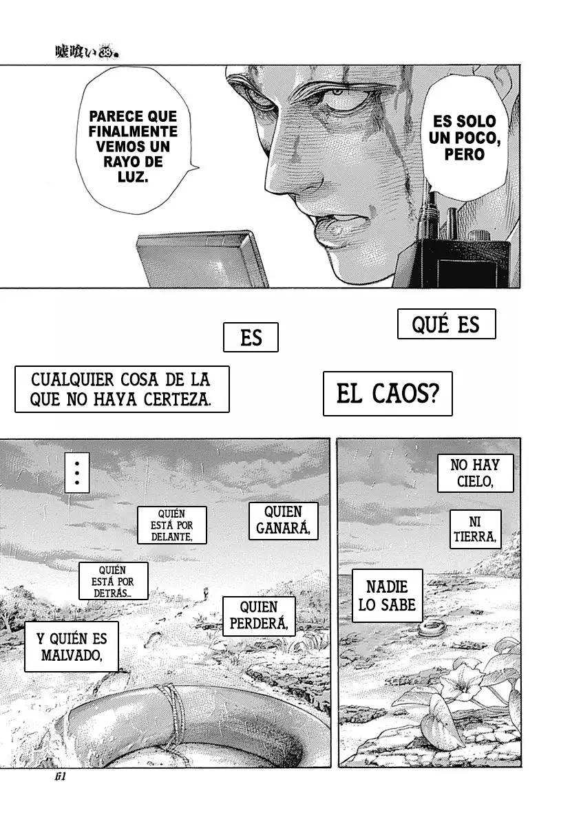 Usogui - Capítulo 409 - Página 16 - LectorTMOo