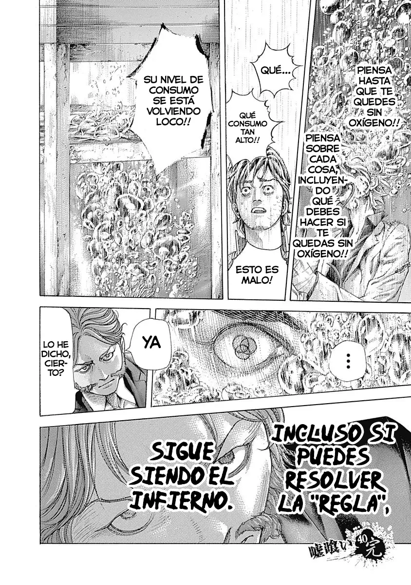 Usogui - Capítulo 439 - Página 16 - LectorTMOo