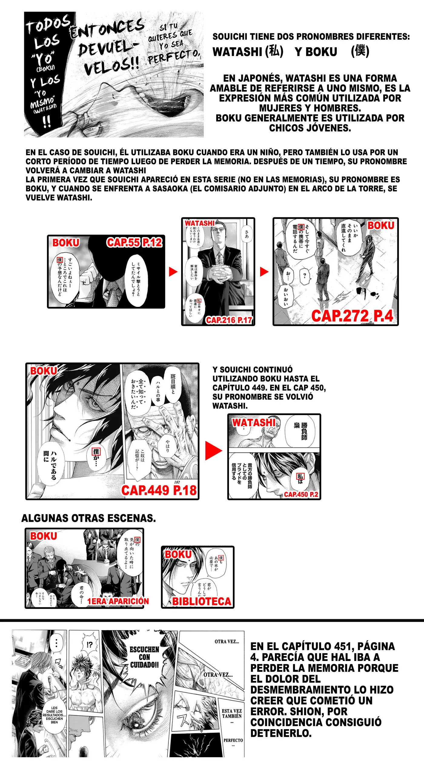 Usogui - Capítulo 454 - Página 19 - LectorTMOo