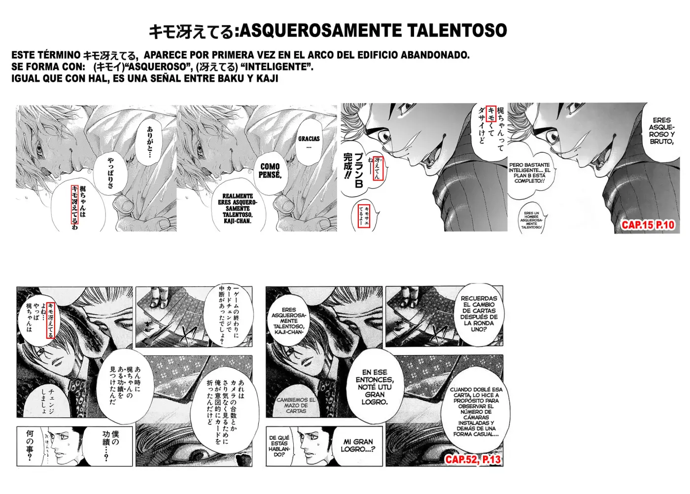 Usogui - Capítulo 469 - Página 17 - LectorTMOo