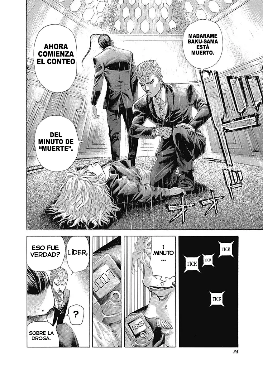 Usogui - Capítulo 496 - Página 12 - LectorTMOo