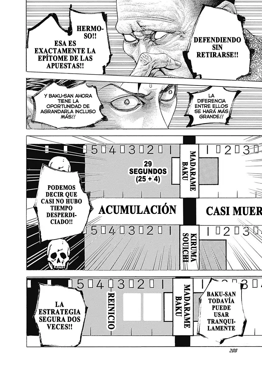 Usogui - Capítulo 505 - Página 5 - LectorTMOo