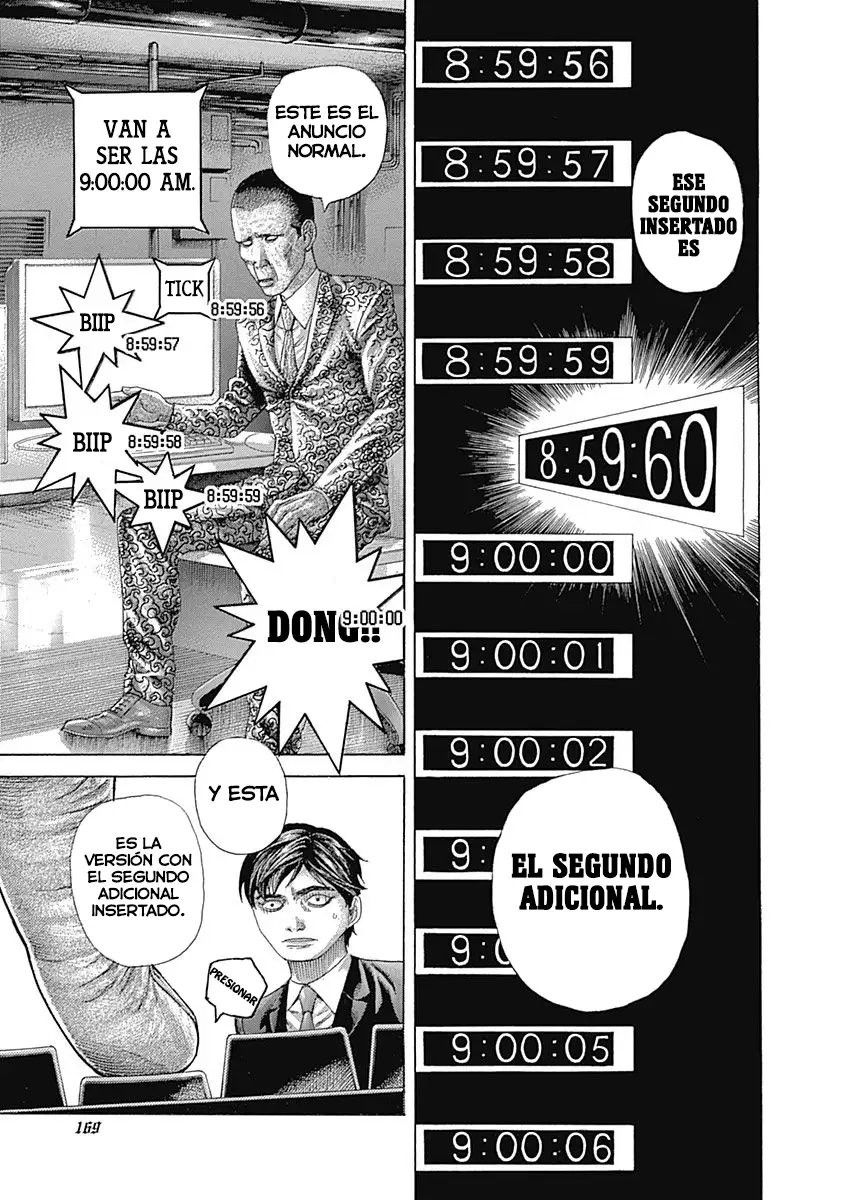 Usogui - Capítulo 525 - Página 14 - LectorTMOo