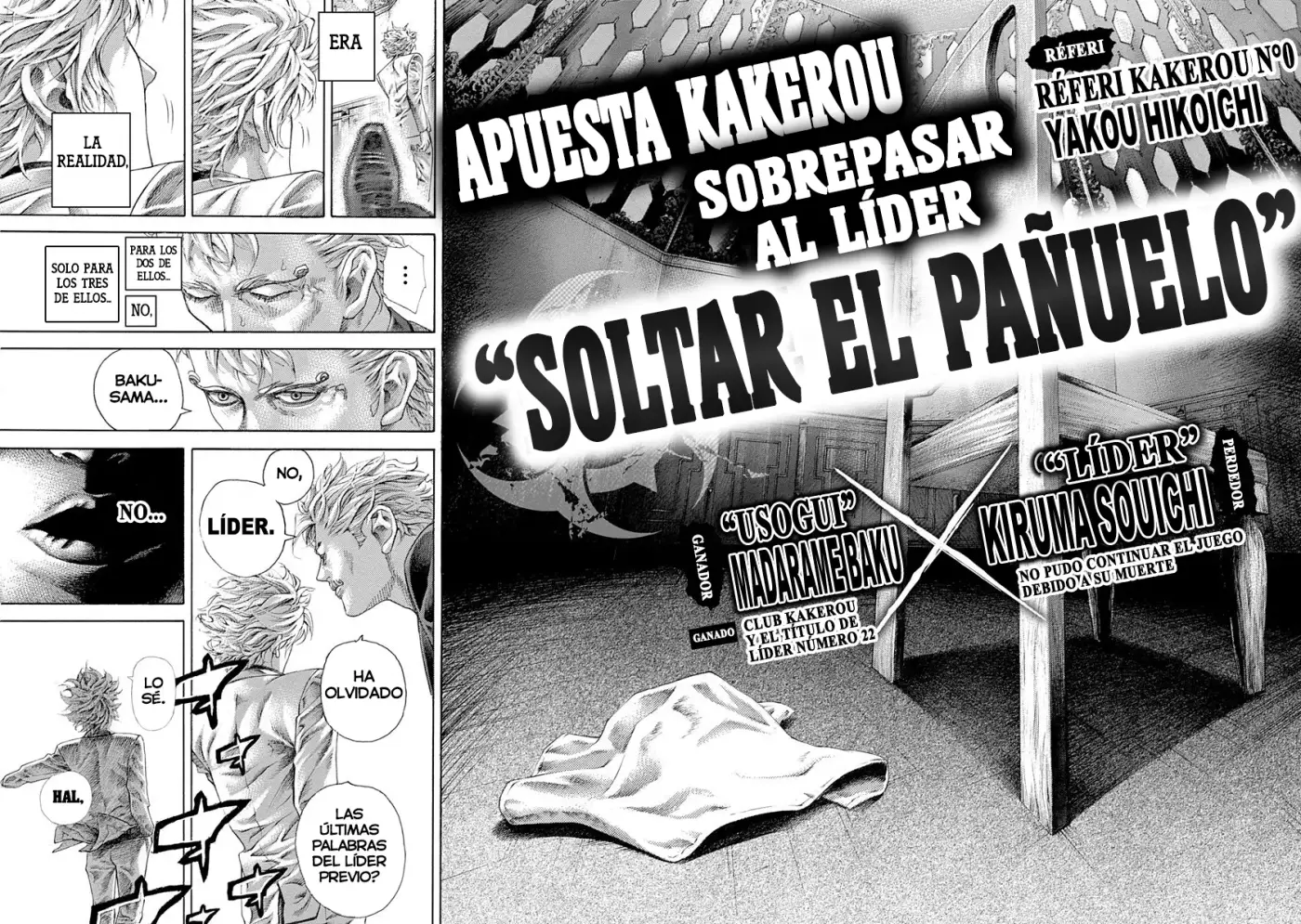 Usogui - Capítulo 531 - Página 14 - LectorTMOo