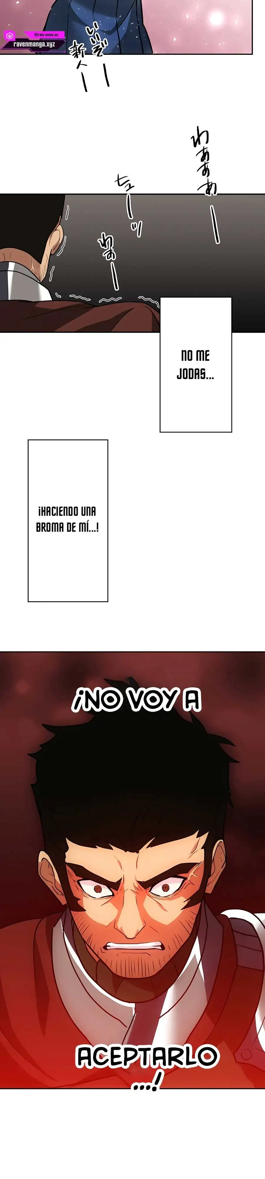 Usuario de gravedad de clase oculta - Capítulo 15 - Página 30 - LectorTMOo