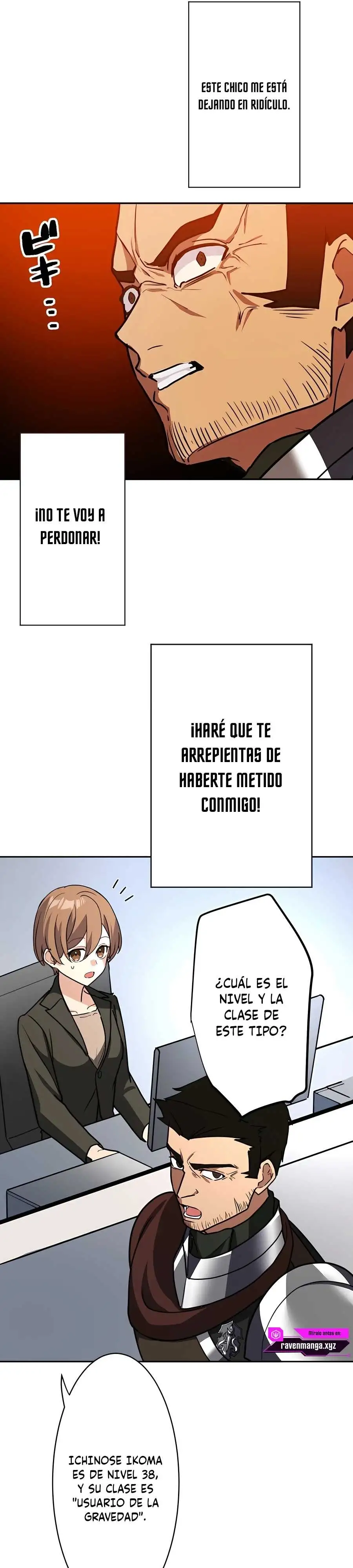 Usuario de gravedad de clase oculta - Capítulo 24 - Página 17 - LectorTMOo