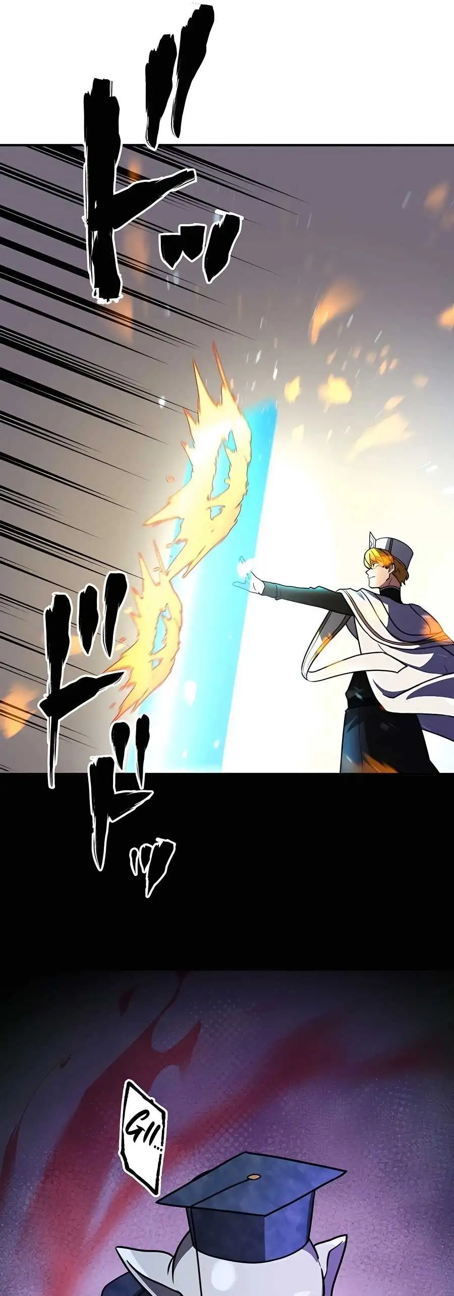 Usuario de gravedad de clase oculta - Capítulo 35 - Página 16 - LectorTMOo