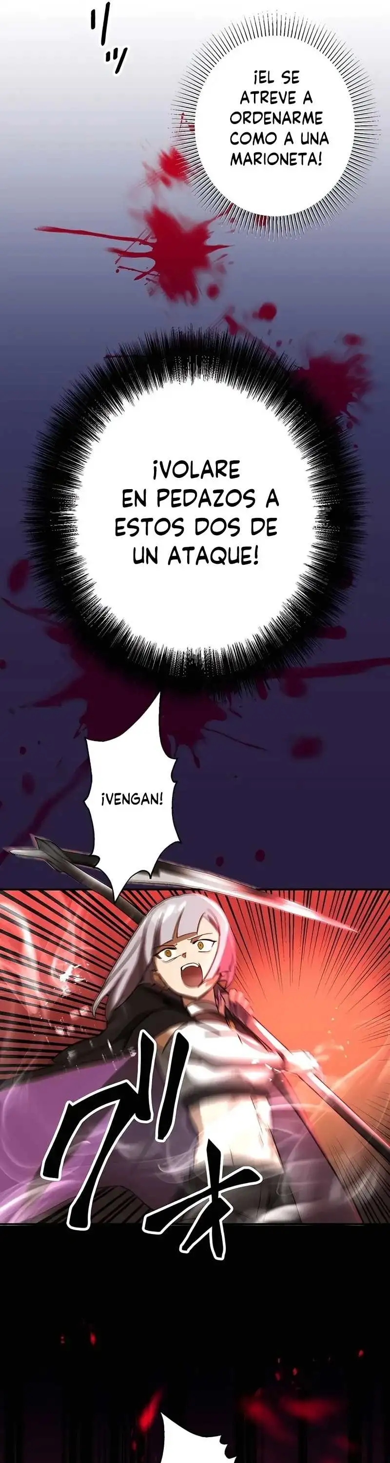 Usuario de gravedad de clase oculta - Capítulo 37 - Página 17 - LectorTMOo