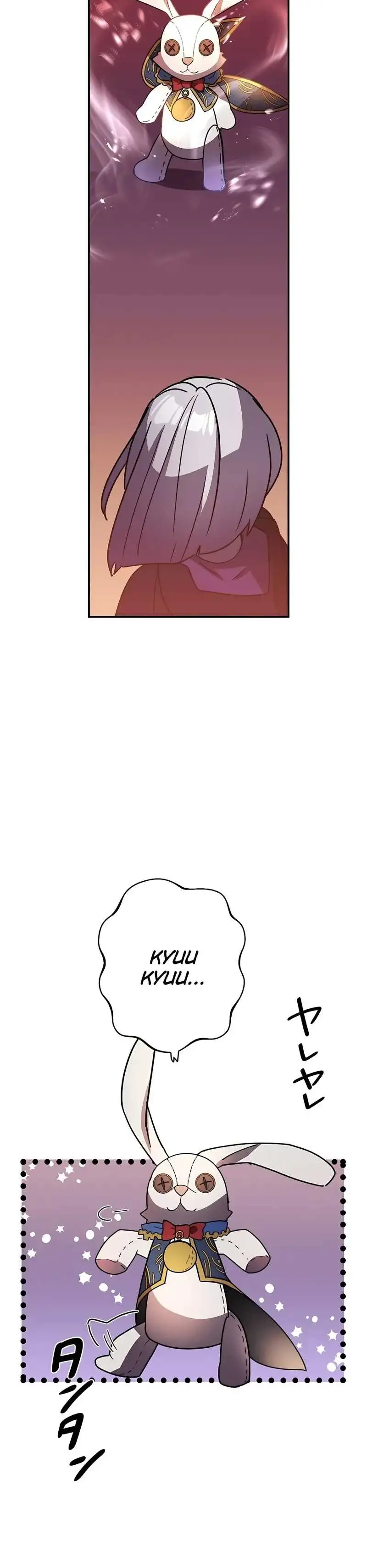 Usuario de gravedad de clase oculta - Capítulo 37 - Página 20 - LectorTMOo