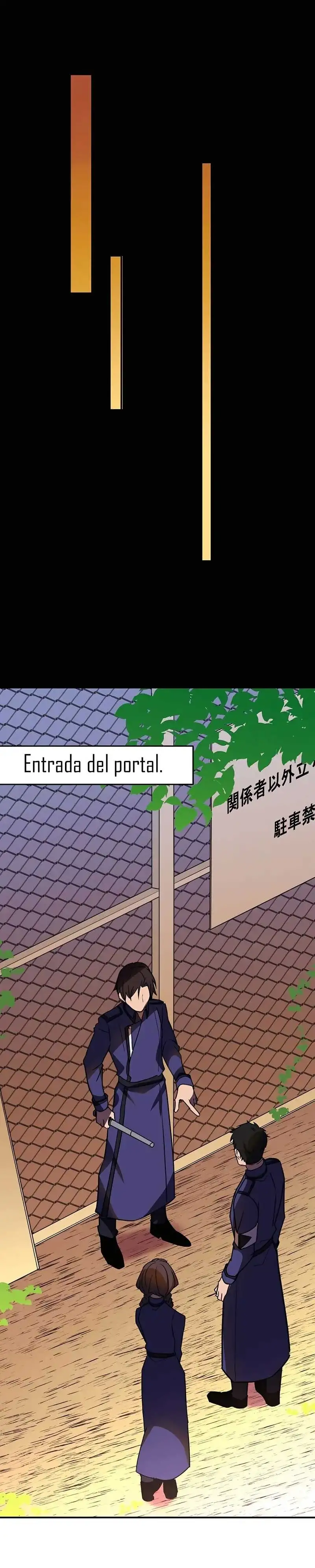 Usuario de gravedad de clase oculta - Capítulo 38 - Página 28 - LectorTMOo
